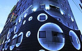 Hotel Varkin (Adults Only)